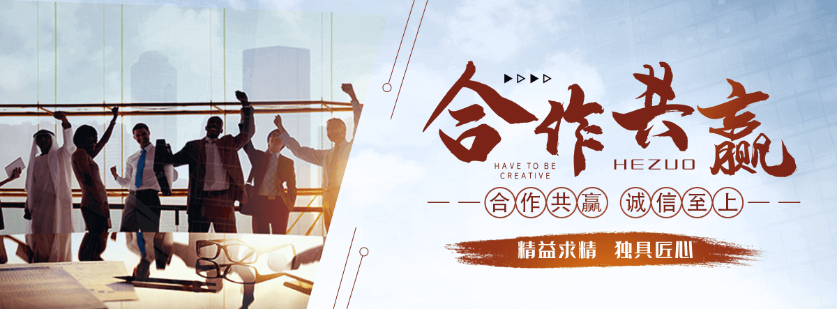 嘉峪关太阳陶瓷厂
