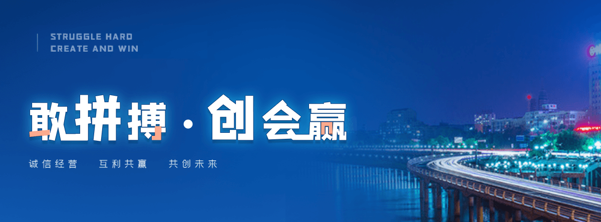 嘉峪关新瑞景陶瓷